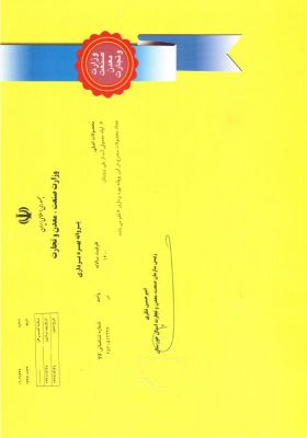 a01-17b67934bcca5305c28e5eccd1c316cc