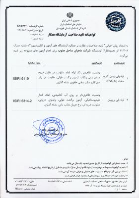 a05-2ea6e0b20c94b23dfc0deeffa780ab4b